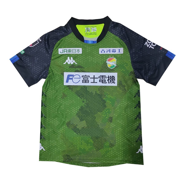 Thailande Maillot JEF United Chiba 2ª 2021-22